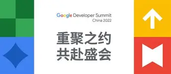 包含开发者社区动态显示，去中心化市场行情持续升温的词条